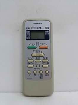 (未使用･未開封品)　東芝 エアコン用リモコン WH-D5Y(4306S553) f4u0baa 未使用・未開封品) 東芝 エアコン用リモコン WH-D5Y(4306S553